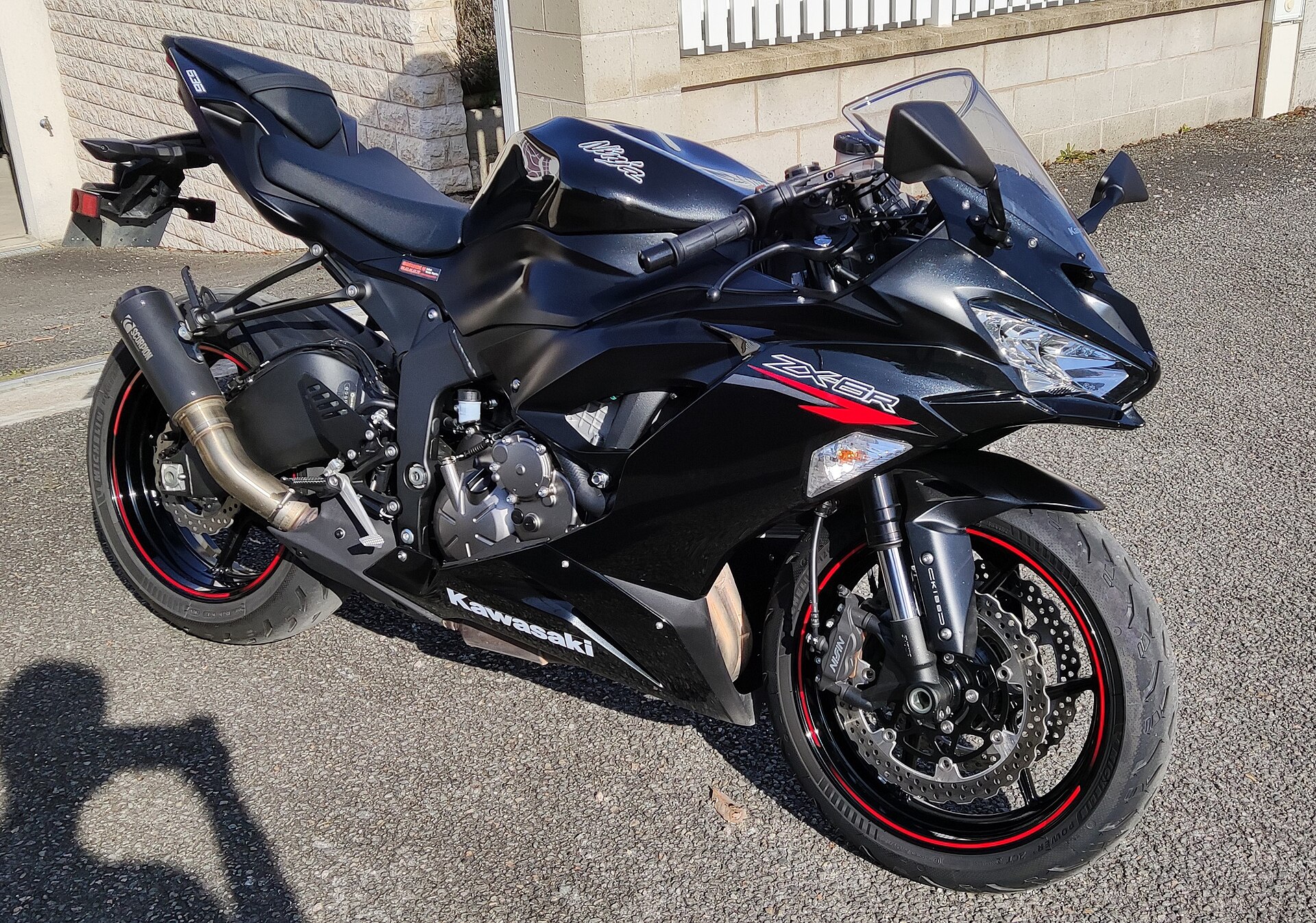 Kawasaki Ninja ZX-6R